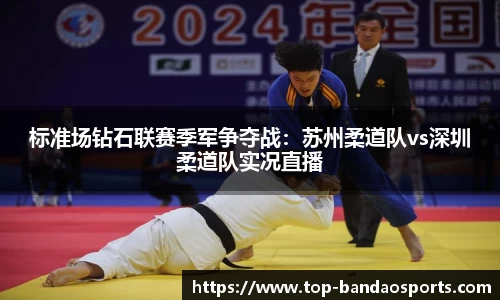 半岛体育官方网站