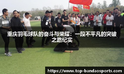 半岛体育官方网站