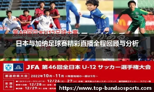 半岛体育官方网站